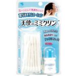 Angel Mimicrin 10ml