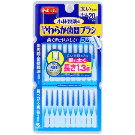 Soft interdental brushes, M-L size, pack of 20