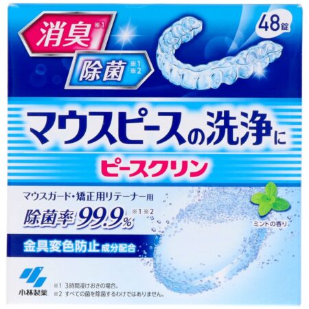Partialdent Mouthpiece Cleanser 48 tablets