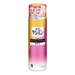 Keshimin Wrinkle Care Plus Lotion
