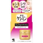 Keshimin Wrinkle Care Plus Gel Cream