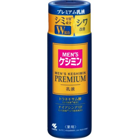 Men's Keshimin Premium Emulsion