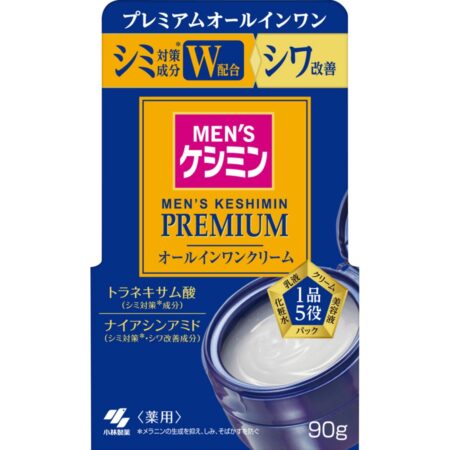 Men's Keshimin Premium All-in-One Cream