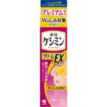 Keshimin Cream EXαa