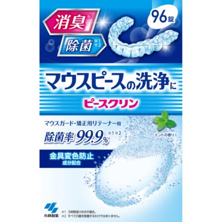 Peace Clean Mouthpiece Cleaning Agent