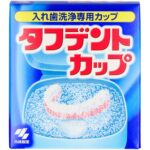 Toughdent Cup x 36 pcs