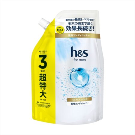h&s for men scalp gold conditioner extra large size