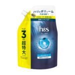 h&s for men volume up conditioner extra large size