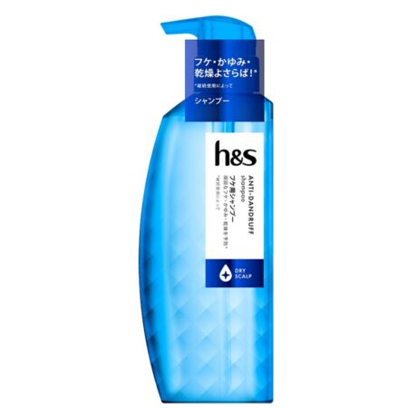 h&s scalp dry scalp shampoo pump