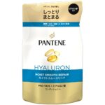 Pantene Moist Smooth Repair Treatment Conditioner Refill