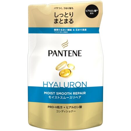 Pantene Moist Smooth Repair Treatment Conditioner Refill