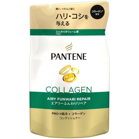 Pantene Airy Repair Treatment Conditioner Refill