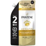 Pantene Extra Damage Repair Treatment Conditioner Refill Extra Large