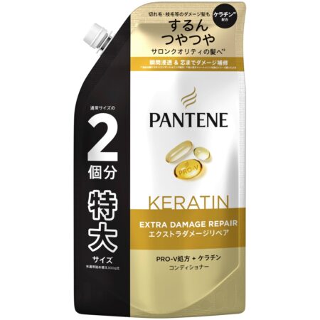 Pantene Extra Damage Repair Treatment Conditioner Refill Extra Large