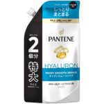 Pantene Moist Smooth Repair Shampoo Refill Extra Large