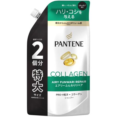 Pantene Airy Repair Shampoo Refill Extra Large