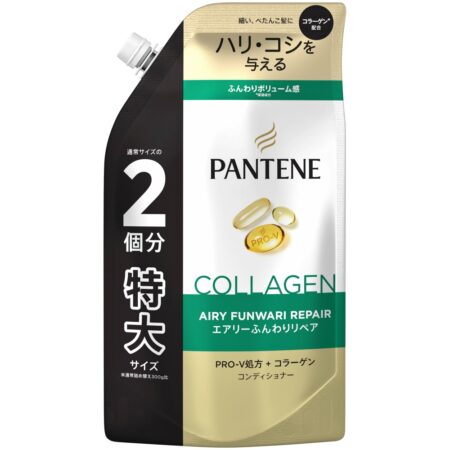 Pantene Airy Repair Treatment Conditioner Refill Extra Large