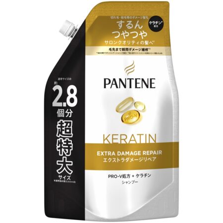 Pantene Extra Damage Repair Shampoo Refill Extra Large Size