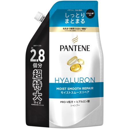 Pantene Moist Smooth Repair Shampoo Refill Extra Large Size