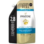 Pantene Moist Smooth Repair Treatment Conditioner Refill Extra Large Size x 6 pcs