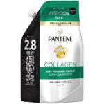Pantene Airy Repair Shampoo Refill Extra Large Size