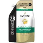 Pantene Airy Repair Treatment Conditioner Refill Extra Large Size