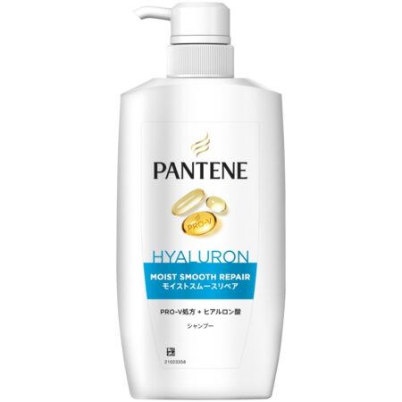 Pantene Moist Smooth Repair Shampoo Pump
