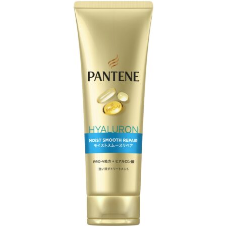 Pantene Moist Smooth Repair Rinse-off Treatment Extra Large