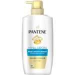 Pantene Moist Smooth Repair Treatment Conditioner Pump