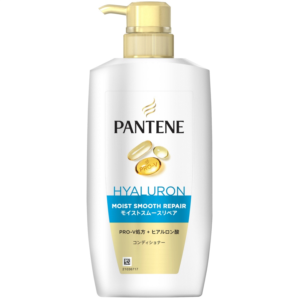 Pantene Moist Smooth Repair Treatment Conditioner Pump