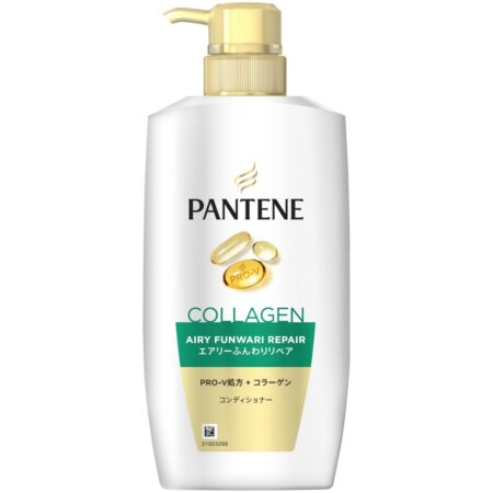 Pantene Airy Repair Treatment Conditioner Pump