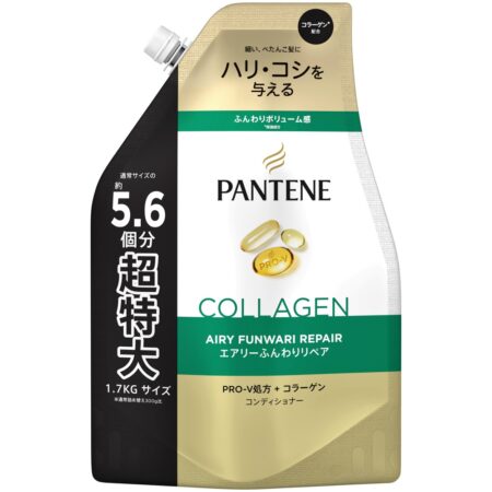 Pantene Airy Repair Treatment Conditioner Refill Extra Large 1.7kg