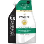Pantene Airy Repair Shampoo Refill Extra Large 1.7L