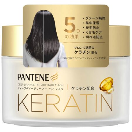 Pantene Deep Damage Repair Hair Mask