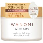 Wano Mi by Hair Recipe Creamy Treatment Hair Mask x 24 pieces