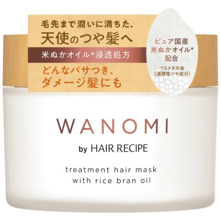 Wano Mi by Hair Recipe Creamy Treatment Hair Mask x 24 pieces