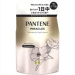Pantene Miracles Additive-free & Gent Care Treatment Refill