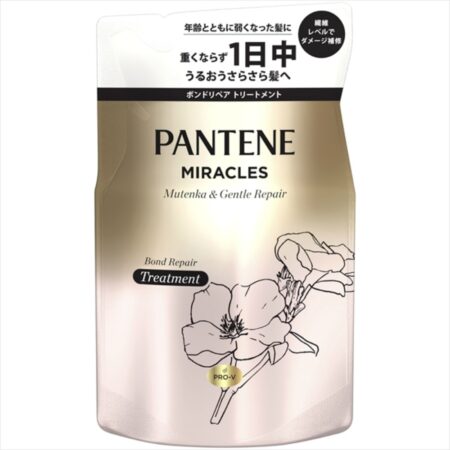 Pantene Miracles Additive-free & Gent Care Treatment Refill