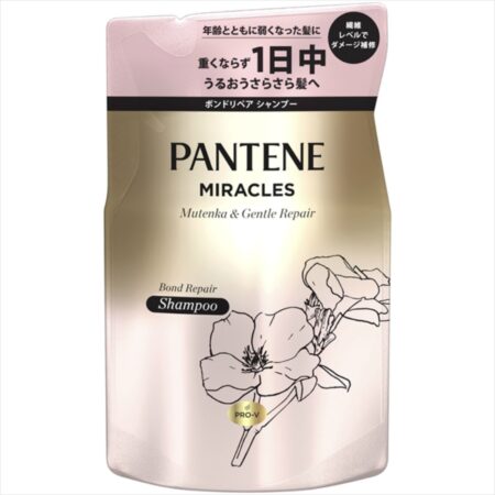 Pantene Miracles Silky Repair Shampoo Refill