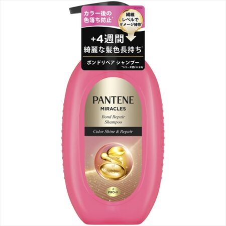 Pantene Miracles Bond Repair Series Color Shine & Repair Shampoo Pump