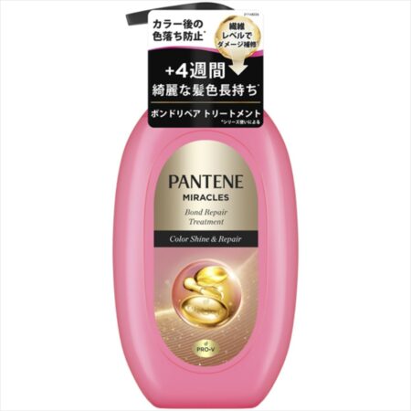 Pantene Miracles Bond Repair Series Color Shine & Repair Treatment Pump