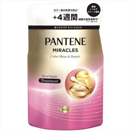 Pantene Miracles Bond Repair Series Өнгө алдуулахгүй,  Repair Treatment Refill