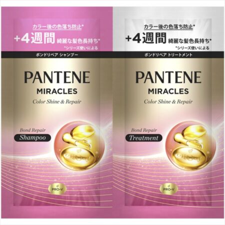 Pantene Miracles Bond Repair Series Color Shine & Repair Trial Sachet