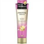 Pantene Miracles Bond Repair Series Color Shine & Repair Hair Mask