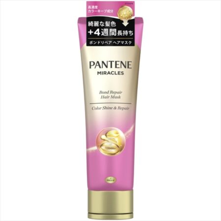 Pantene Miracles Bond Repair Series Color Shine & Repair Hair Mask