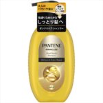 Pantene Miracles Bond Repair Series Moisture & Power Repair Shampoo Pump