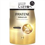 Pantene Miracles Bond Repair Series Moisture & Power Repair Treatment Refill