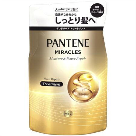 Pantene Miracles Bond Repair Series Moisture & Power Repair Treatment Refill