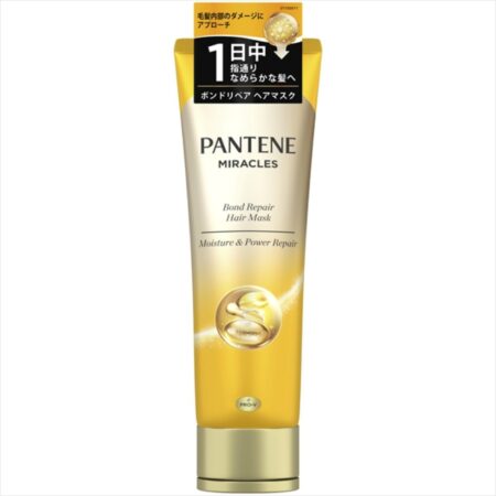 Pantene Miracles Bond Repair Hair Mask