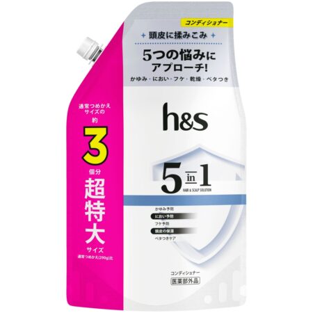 h&s 5in1 Conditioner Refill Extra Large Size